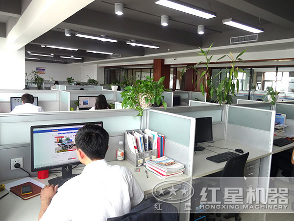 开云手机在线登陆入口机器服务团队展示图