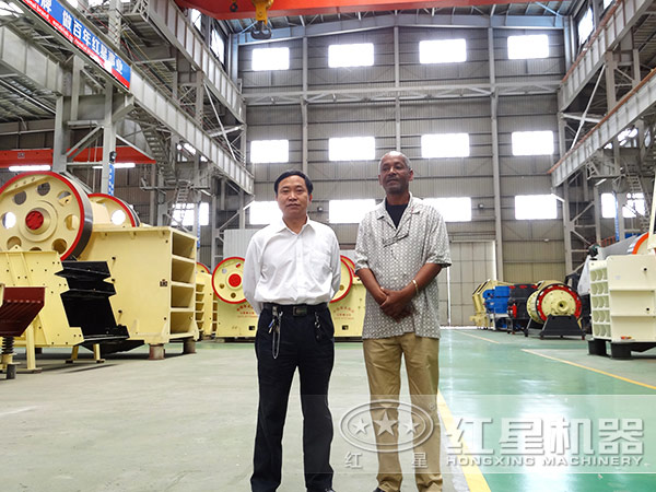 开云手机在线登陆入口机器颚式破碎机厂家