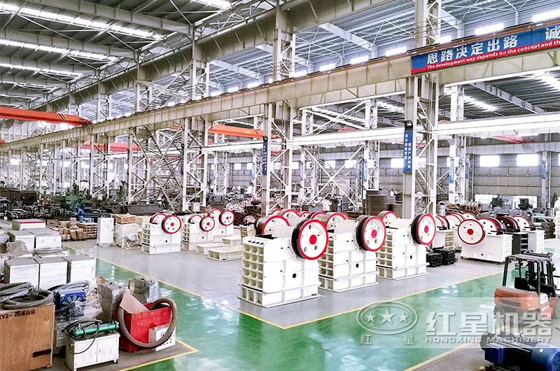 开云手机在线登陆入口机器细碎颚式破碎机车间实拍