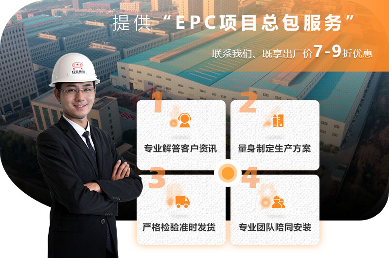 开云手机在线登陆入口移动破碎机生产厂家