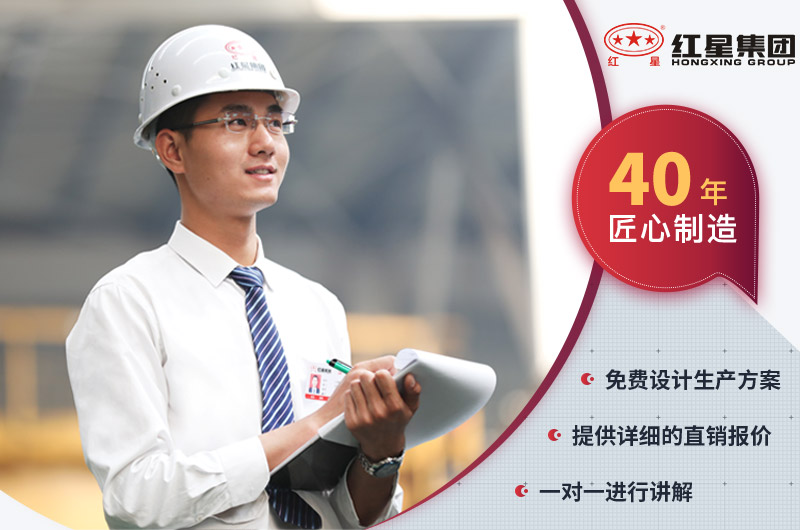 开云手机在线登陆入口机器厂家