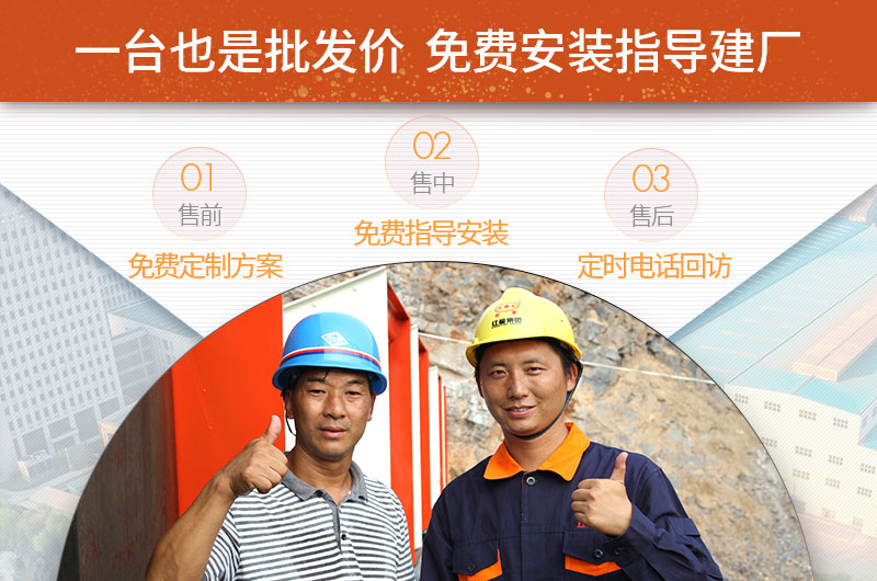 开云手机在线登陆入口制砂机厂家