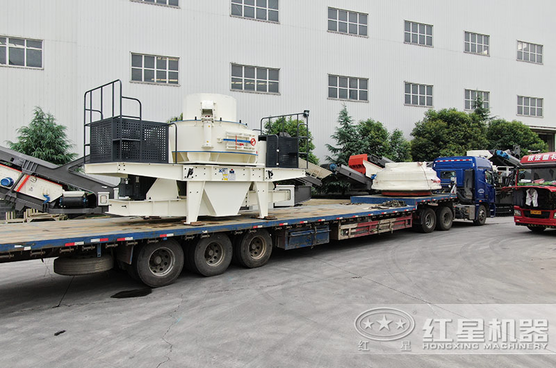 开云手机在线登陆入口成套石子加工设备装车发货现场