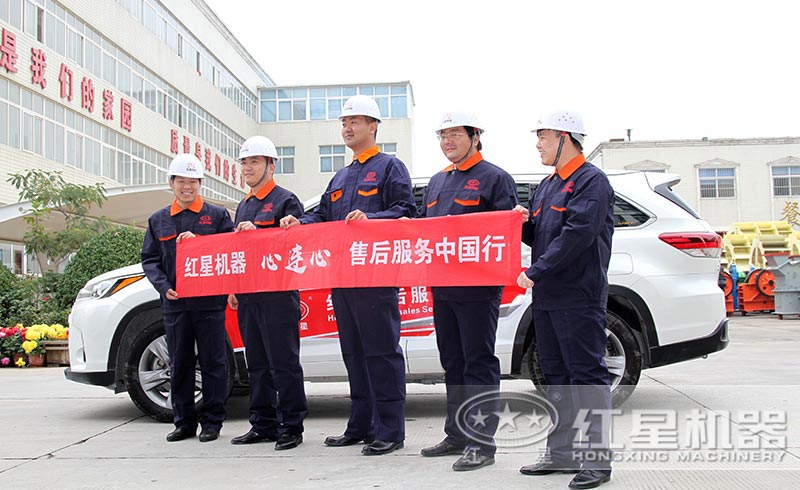 开云手机在线登陆入口售后服务