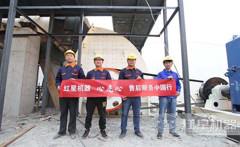 开云手机在线登陆入口售后服务
