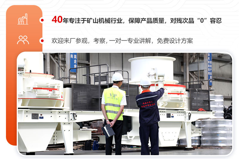 开云手机在线登陆入口售后服务