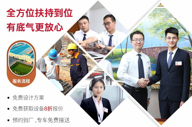 开云手机在线登陆入口售后服务