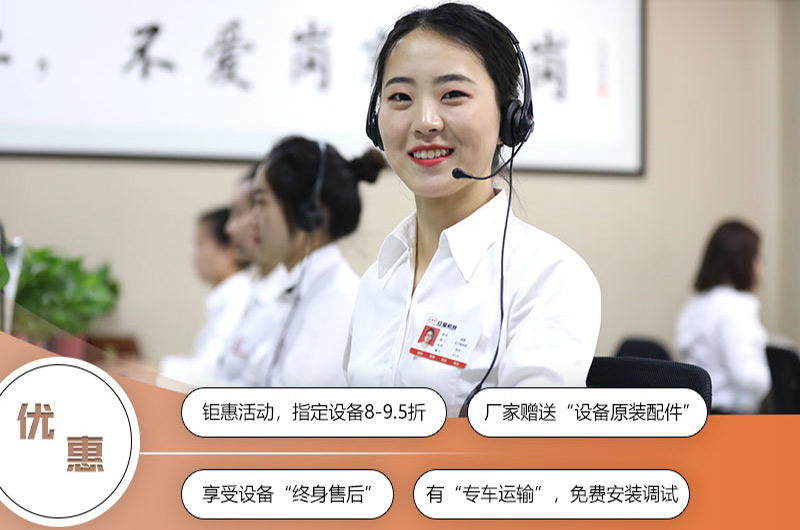 河南开云手机在线登陆入口您值得信赖