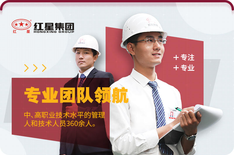 河南开云手机在线登陆入口专业好服务