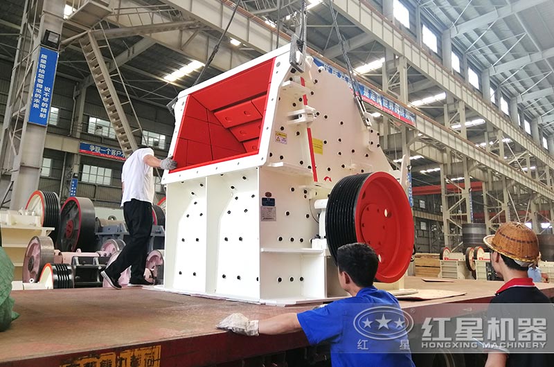 河南开云手机在线登陆入口矿石破碎机装运发货