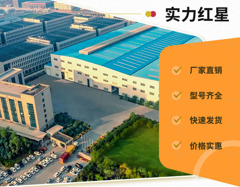开云手机在线登陆入口机器_实力厂家