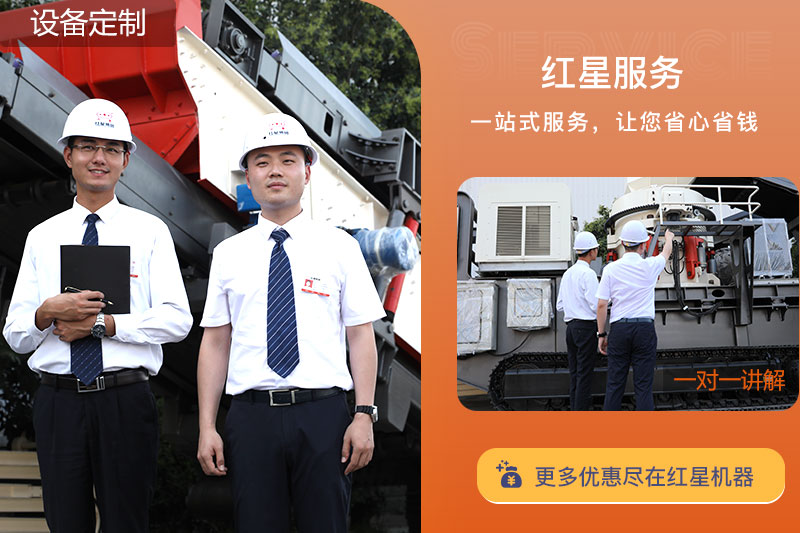 开云手机在线登陆入口售后服务