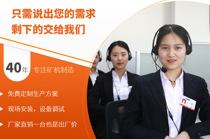 开云手机在线登陆入口机器厂家
