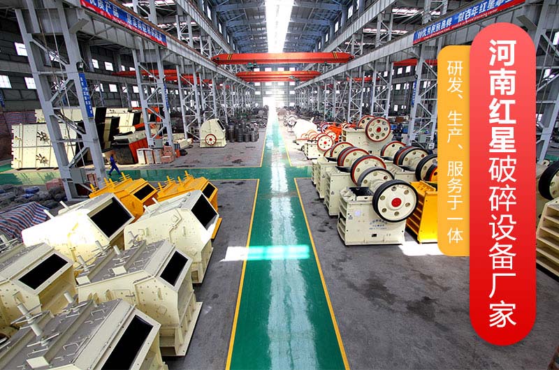 开云手机在线登陆入口机器厂家