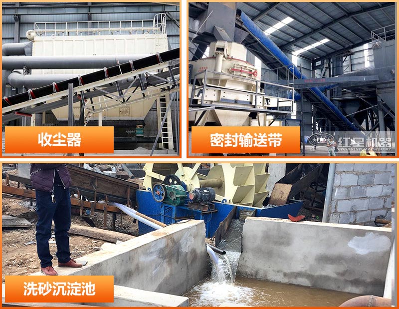 开云手机在线登陆入口为客户设计的环保设施