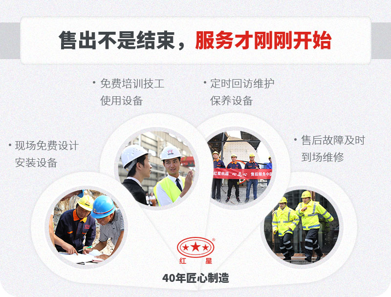 开云手机在线登陆入口服务