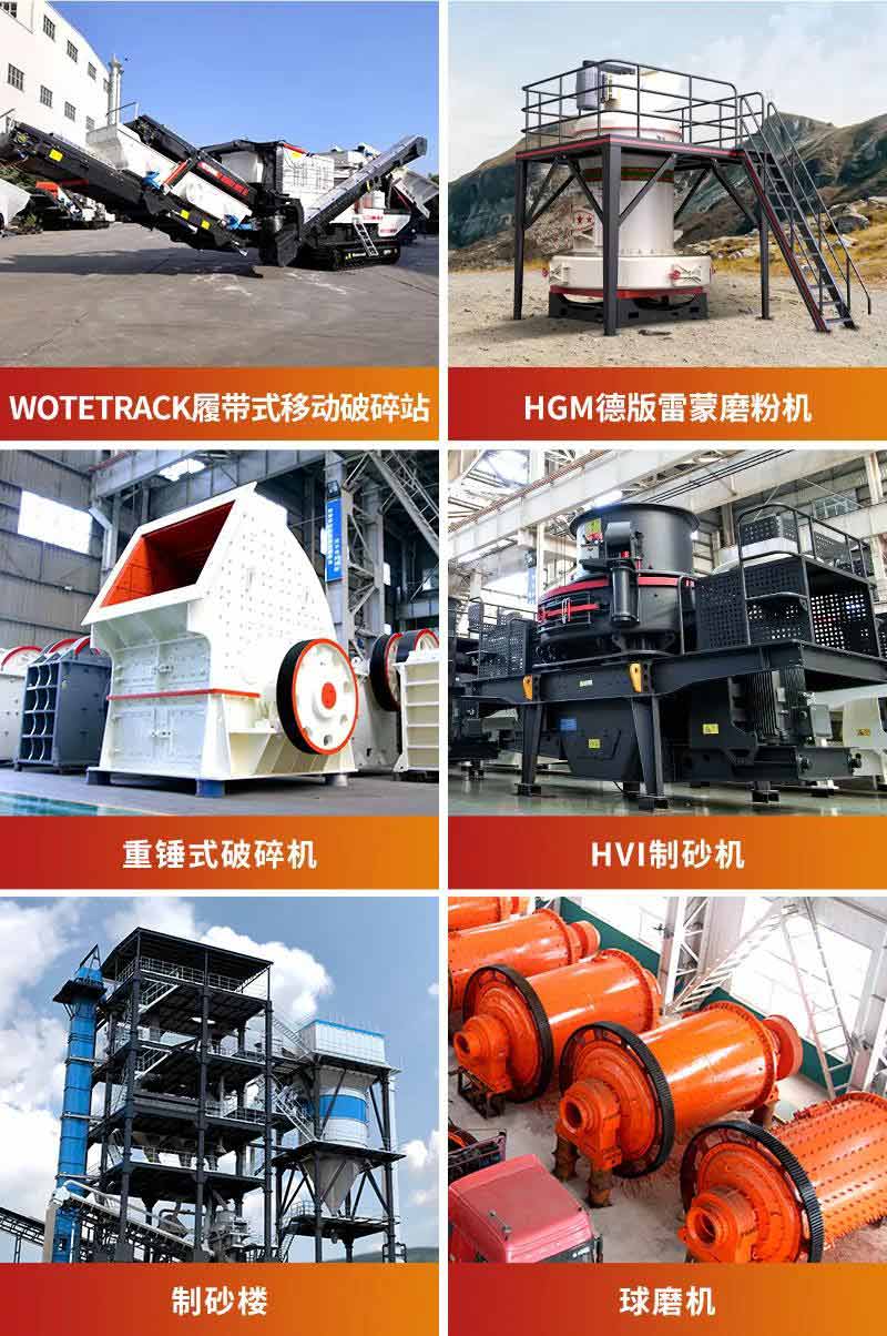 开云手机在线登陆入口集团设备