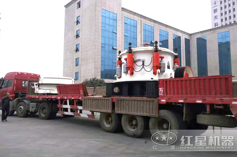 开云手机在线登陆入口圆锥破现货直发